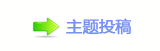 䅓豎ή隀﹖Ÿ